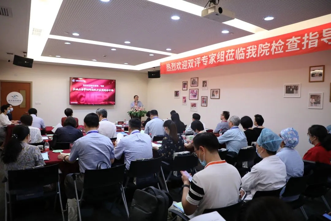 爭創,雙評,品質,征信,雙贏,上海,希瑪,瑞視,社,