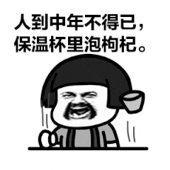 白內障,希瑪瑞視眼科,上海眼科醫院 白內障,希瑪瑞視眼科,上海眼科醫院