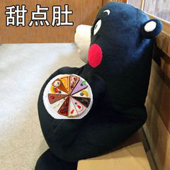 近視,小兒眼病,希瑪瑞視眼科,上海眼科醫(yī)院 近視,小兒眼病,希瑪瑞視眼科,上海眼科醫(yī)院