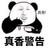 屈光矯視,希瑪瑞視眼科,上海眼科醫(yī)院