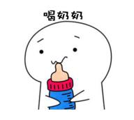 眼眶病,希瑪瑞視眼科,上海眼科醫院 眼眶病,希瑪瑞視眼科,上海眼科醫院