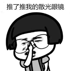 屈光矯視,希瑪瑞視眼科,上海眼科醫(yī)院 屈光矯視,希瑪瑞視眼科,上海眼科醫(yī)院