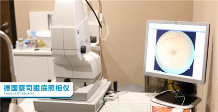 玻璃體視網膜,希瑪瑞視眼科,上海眼科醫院 玻璃體視網膜,希瑪瑞視眼科,上海眼科醫院