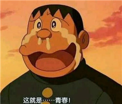 眼眶病,希瑪瑞視眼科,上海眼科醫(yī)院