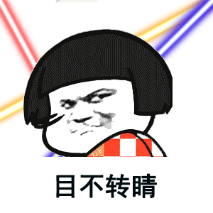 眼表眼角膜,?，斎鹨曆劭?上海眼科醫(yī)院