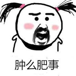 屈光矯視,希瑪瑞視眼科,上海眼科醫院 屈光矯視,希瑪瑞視眼科,上海眼科醫院