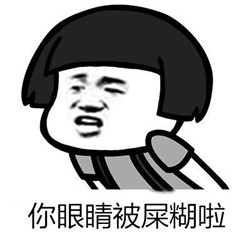 眼眶病,希瑪瑞視眼科,上海眼科醫院 眼眶病,希瑪瑞視眼科,上海眼科醫院