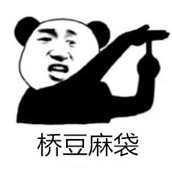 眼表眼角膜,希瑪瑞視眼科,上海眼科醫院 眼表眼角膜,希瑪瑞視眼科,上海眼科醫院