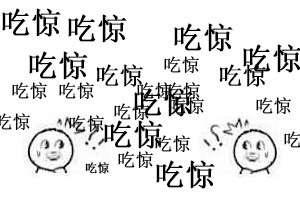 屈光矯視,希瑪瑞視眼科,上海眼科醫院 屈光矯視,希瑪瑞視眼科,上海眼科醫院