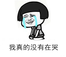 眼眶病,?，斎鹨曆劭?上海眼科醫院