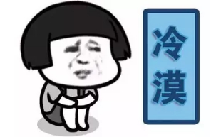 玻璃體視網膜,?，斎鹨曆劭?上海眼科醫院