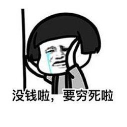 眼眶病,希瑪瑞視眼科,上海眼科醫院 眼眶病,希瑪瑞視眼科,上海眼科醫院