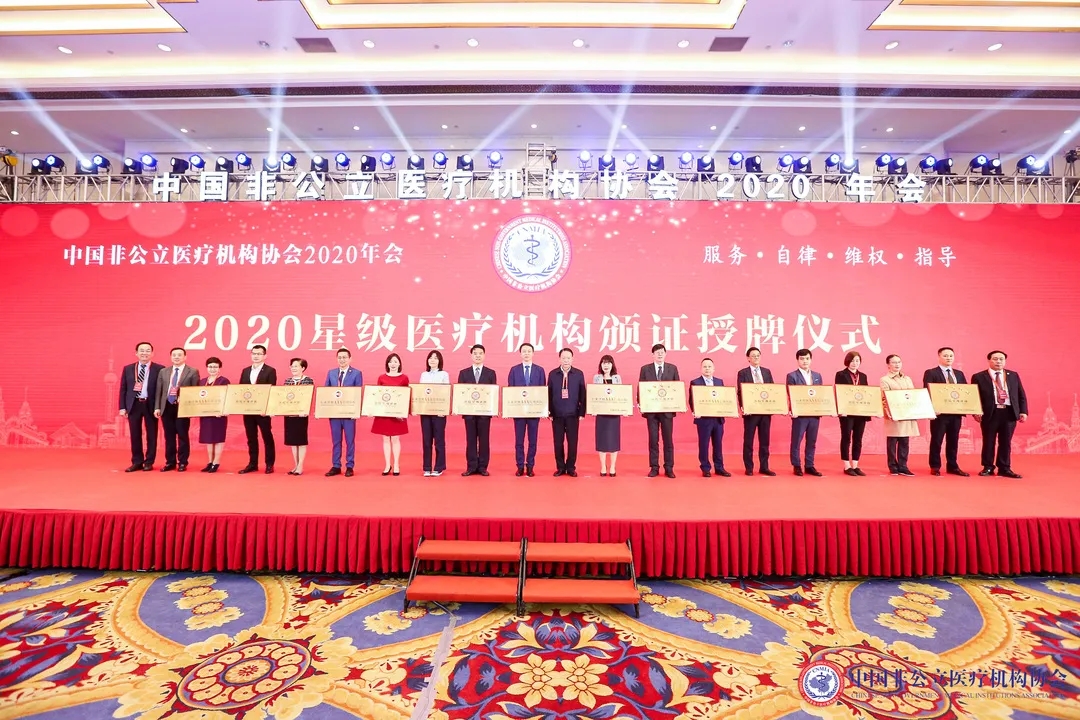 白內(nèi)障,希瑪瑞視眼科,上海眼科醫(yī)院 白內(nèi)障,希瑪瑞視眼科,上海眼科醫(yī)院