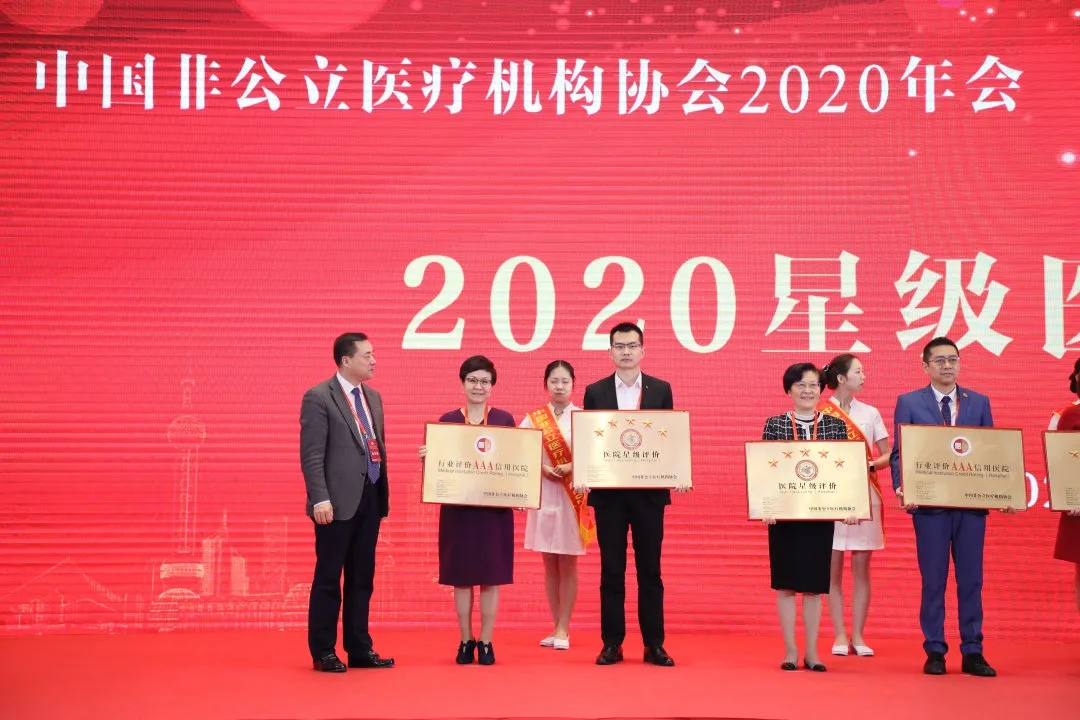 白內(nèi)障,希瑪瑞視眼科,上海眼科醫(yī)院 白內(nèi)障,希瑪瑞視眼科,上海眼科醫(yī)院