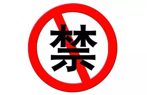 玻璃體視網(wǎng)膜,希瑪瑞視眼科,上海眼科醫(yī)院