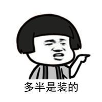 小兒眼病,希瑪瑞視眼科,上海眼科醫(yī)院