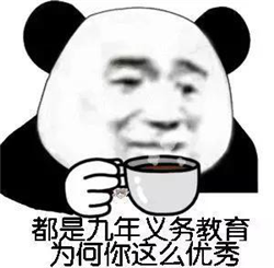 眼眶病,希瑪瑞視眼科,上海眼科醫院