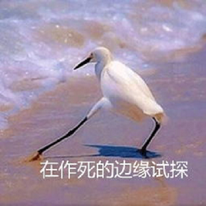 屈光矯視,希瑪瑞視眼科,上海眼科醫院 屈光矯視,希瑪瑞視眼科,上海眼科醫院