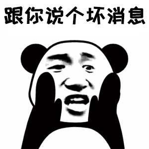 眼表眼角膜,希瑪瑞視眼科,上海眼科醫(yī)院 眼表眼角膜,希瑪瑞視眼科,上海眼科醫(yī)院