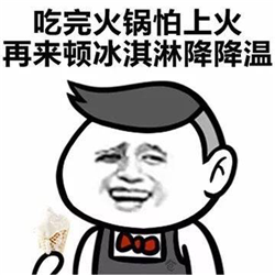 眼眶病,希瑪瑞視眼科,上海眼科醫院 眼眶病,希瑪瑞視眼科,上海眼科醫院