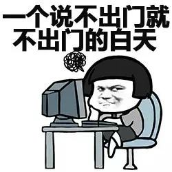 青光眼,希瑪瑞視眼科,上海眼科醫院