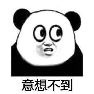 白內障,希瑪瑞視眼科,上海眼科醫院 白內障,希瑪瑞視眼科,上海眼科醫院