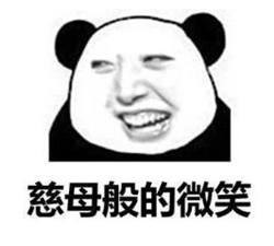 小兒眼病,希瑪瑞視眼科,上海眼科醫(yī)院 小兒眼病,希瑪瑞視眼科,上海眼科醫(yī)院