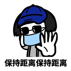 眼表眼角膜,?，斎鹨曆劭?上海眼科醫(yī)院