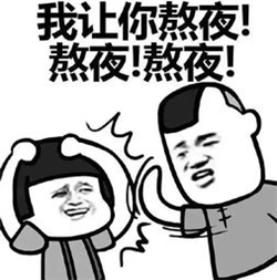 玻璃體視網(wǎng)膜,希瑪瑞視眼科,上海眼科醫(yī)院