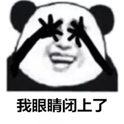 青光眼,希瑪瑞視眼科,上海眼科醫院