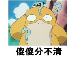 眼表眼角膜,希瑪瑞視眼科,上海眼科醫院 眼表眼角膜,希瑪瑞視眼科,上海眼科醫院