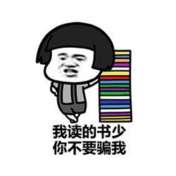 小兒眼病,希瑪瑞視眼科,上海眼科醫院 小兒眼病,希瑪瑞視眼科,上海眼科醫院