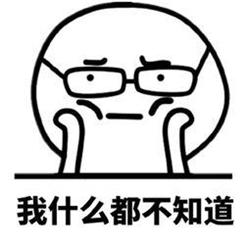 玻璃體視網(wǎng)膜,希瑪瑞視眼科,上海眼科醫(yī)院