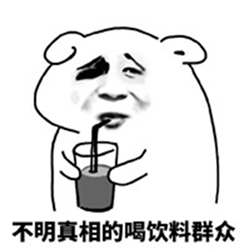 屈光矯視,希瑪瑞視眼科,上海眼科醫院 屈光矯視,希瑪瑞視眼科,上海眼科醫院