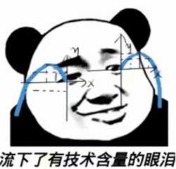 小兒眼病,希瑪瑞視眼科,上海眼科醫院