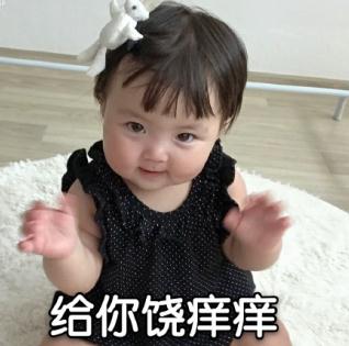 眼表眼角膜,希瑪瑞視眼科,上海眼科醫院 眼表眼角膜,希瑪瑞視眼科,上海眼科醫院