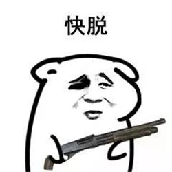 玻璃體視網膜,希瑪瑞視眼科,上海眼科醫院 玻璃體視網膜,希瑪瑞視眼科,上海眼科醫院