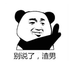 小兒眼病,希瑪瑞視眼科,上海眼科醫院 小兒眼病,希瑪瑞視眼科,上海眼科醫院