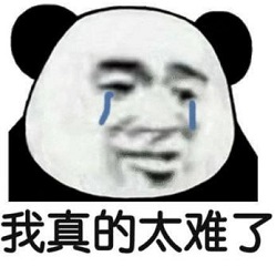 小兒眼病,希瑪瑞視眼科,上海眼科醫院 小兒眼病,希瑪瑞視眼科,上海眼科醫院