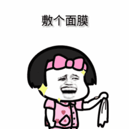 眼表眼角膜,希瑪瑞視眼科,上海眼科醫院 眼表眼角膜,希瑪瑞視眼科,上海眼科醫院