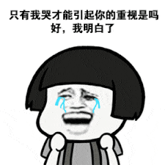 眼表眼角膜,希瑪瑞視眼科,上海眼科醫院 眼表眼角膜,希瑪瑞視眼科,上海眼科醫院