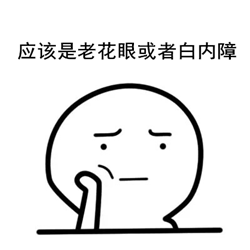 玻璃體視網(wǎng)膜,希瑪瑞視眼科,上海眼科醫(yī)院 玻璃體視網(wǎng)膜,希瑪瑞視眼科,上海眼科醫(yī)院