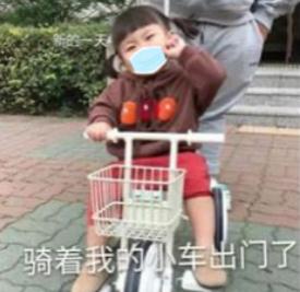 眼表眼角膜,希瑪瑞視眼科,上海眼科醫院