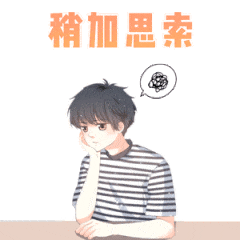 眼眶病,希瑪瑞視眼科,上海眼科醫(yī)院