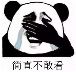 小兒眼病,希瑪瑞視眼科,上海眼科醫院 小兒眼病,希瑪瑞視眼科,上海眼科醫院