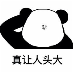 白內障,希瑪瑞視眼科,上海眼科醫院