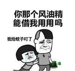 眼表眼角膜,希瑪瑞視眼科,上海眼科醫院 眼表眼角膜,希瑪瑞視眼科,上海眼科醫院