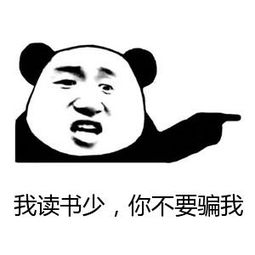 青光眼,希瑪瑞視眼科,上海眼科醫(yī)院 青光眼,希瑪瑞視眼科,上海眼科醫(yī)院