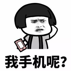 眼表眼角膜,希瑪瑞視眼科,上海眼科醫(yī)院