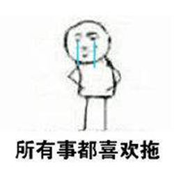 白內障,希瑪瑞視眼科,上海眼科醫院